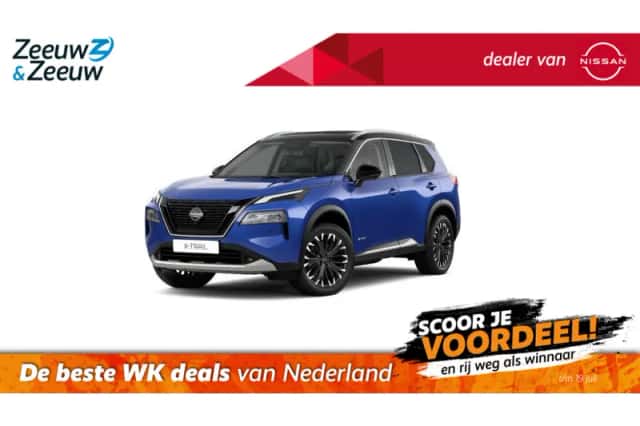 Nissan X-Trail (2026) thumbnail 1