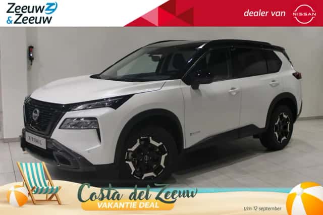 Nissan X-Trail (2026) thumbnail 1