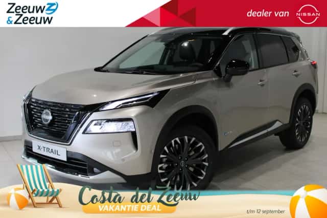 Nissan X-Trail (2026) thumbnail 1
