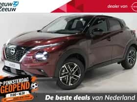 Nissan Juke (2026)