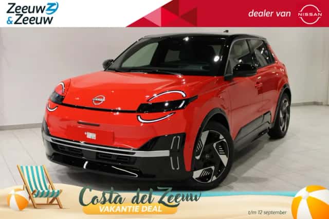 Nissan Micra (2026) thumbnail 1