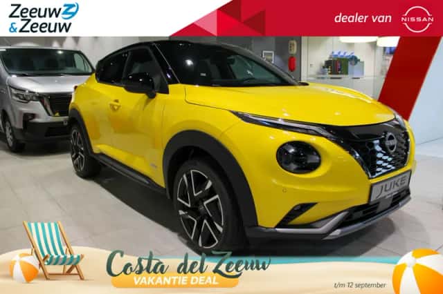 Nissan Juke (2026) thumbnail 1