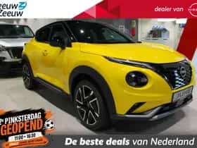 Nissan Juke (2026)