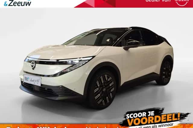 Nissan Leaf (2026) thumbnail 1