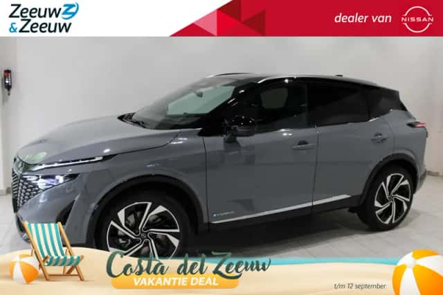 Nissan Qashqai (2026) thumbnail 1