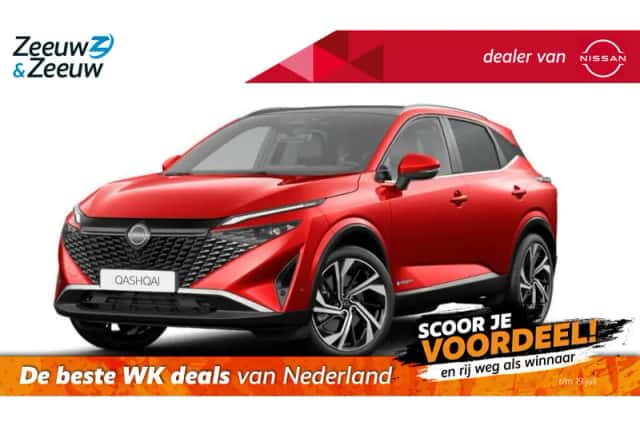 Nissan Qashqai (2026) thumbnail 1