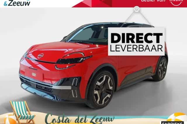 Nissan Micra (2026) thumbnail 1
