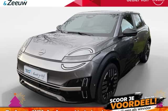 Nissan Micra (2026) thumbnail 1
