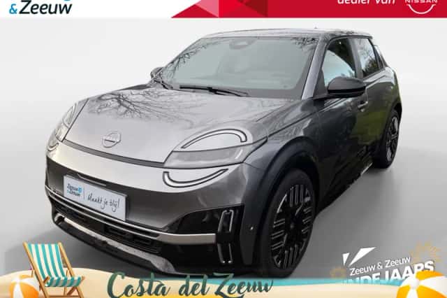 Nissan Micra (2026) thumbnail 1