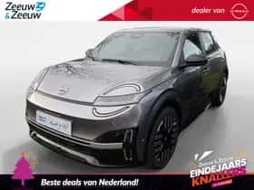 Nissan Micra (2026)