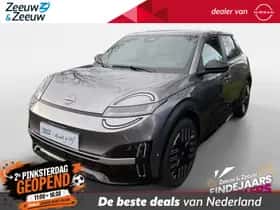 Nissan Micra (2026) thumbnail 1