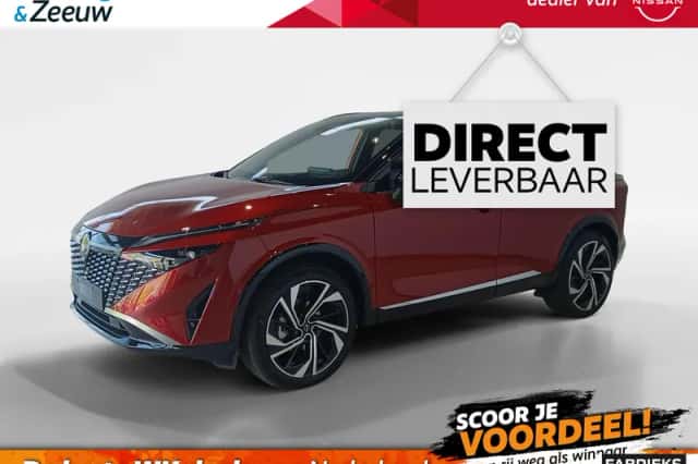 Nissan Qashqai (2026) thumbnail 1