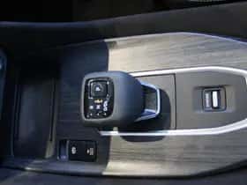 Nissan Qashqai (2026) thumbnail 38