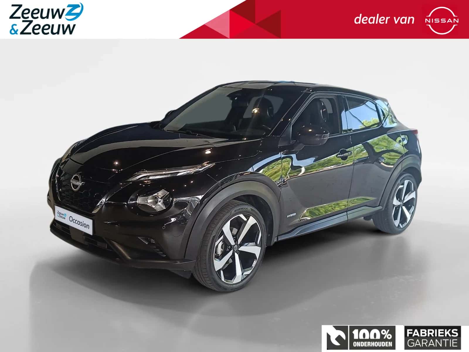 Nissan Juke (2024) — foto 1