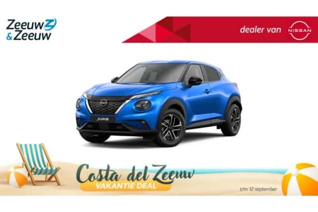 Nissan Juke (2026) thumbnail 1