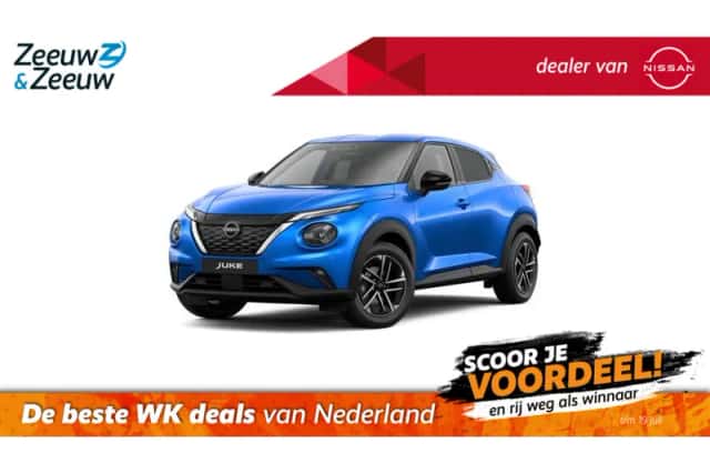 Nissan Juke (2026) thumbnail 1