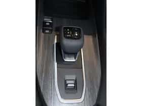 Nissan Qashqai (2026) thumbnail 35