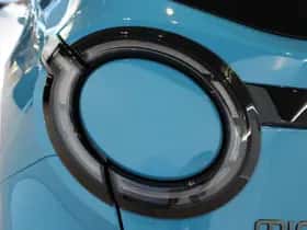 Nissan Micra (2026) thumbnail 18
