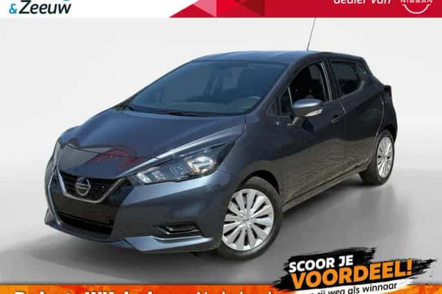 Nissan Micra (2022) thumbnail 1