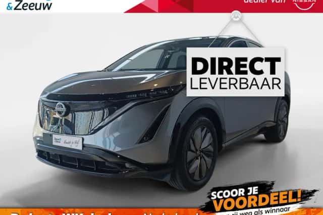 Nissan Ariya (2026) thumbnail 1