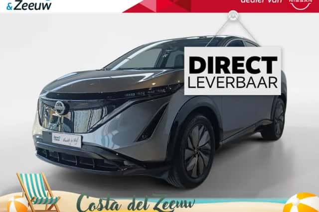 Nissan Ariya (2026) thumbnail 1