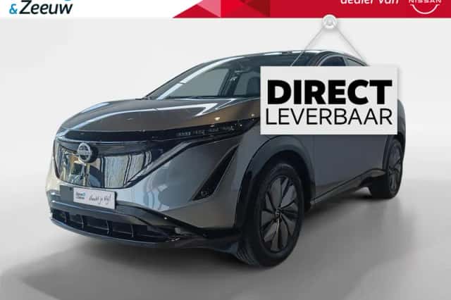 Nissan Ariya (2026) thumbnail 1