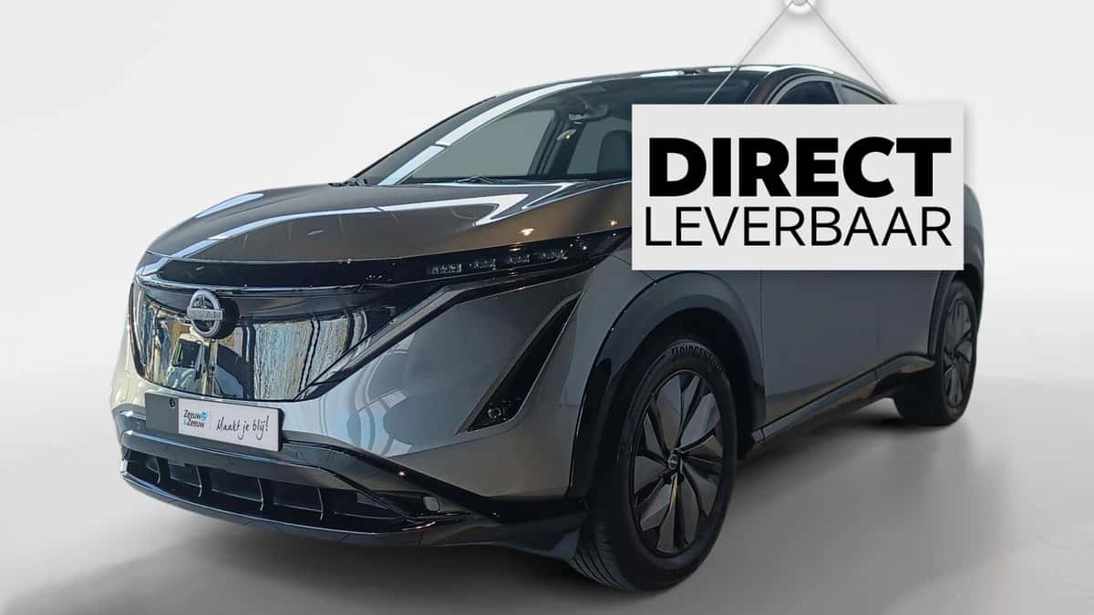 Nissan Ariya (2026) — foto 1
