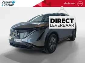 Nissan Ariya (2026)