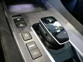 Nissan Qashqai (2026) thumbnail 26