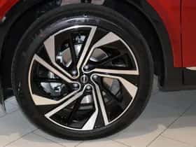 Nissan Qashqai (2026) thumbnail 11