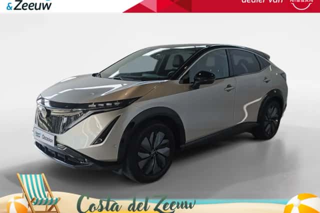 Nissan Ariya (2024) thumbnail 1