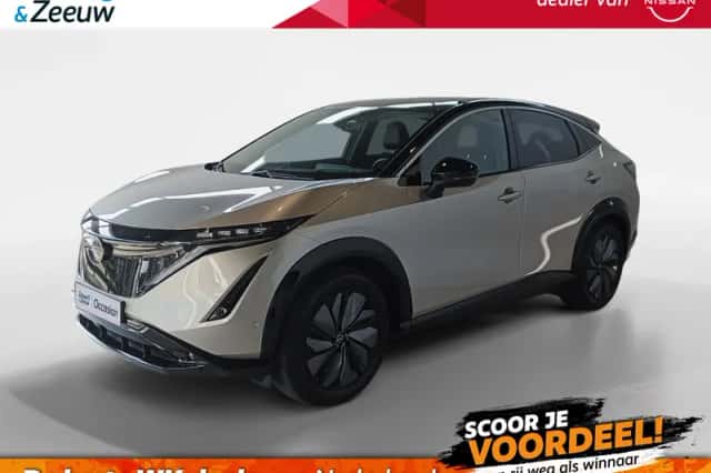 Nissan Ariya (2024) thumbnail 1