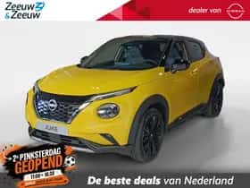 Nissan Juke (2026)