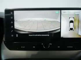 Nissan Juke (2026) thumbnail 28