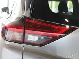 Nissan X-Trail (2025) thumbnail 14