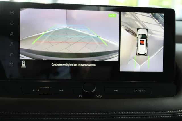 Nissan X-Trail (2025) thumbnail 35
