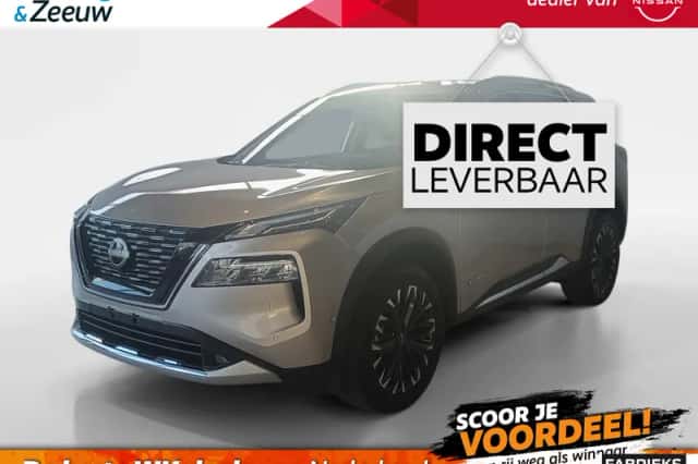 Nissan X-Trail (2026) thumbnail 1