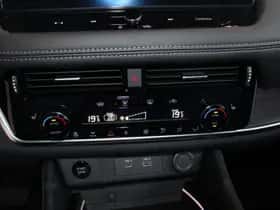Nissan X-Trail (2026) thumbnail 42