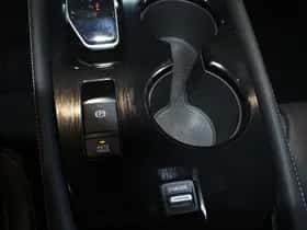 Nissan X-Trail (2026) thumbnail 44