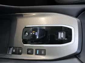 Nissan Qashqai (2024) thumbnail 36