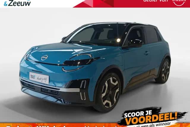 Nissan Micra (2026) thumbnail 1