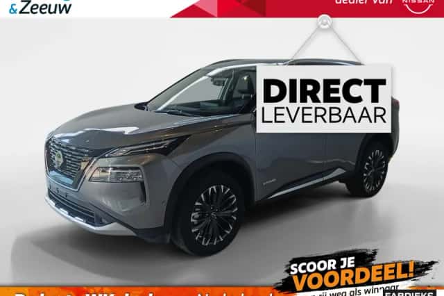 Nissan X-Trail (2026) thumbnail 1