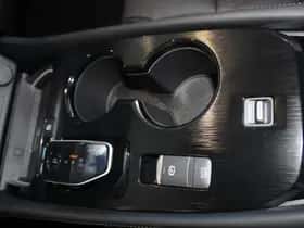 Nissan X-Trail (2026) thumbnail 39