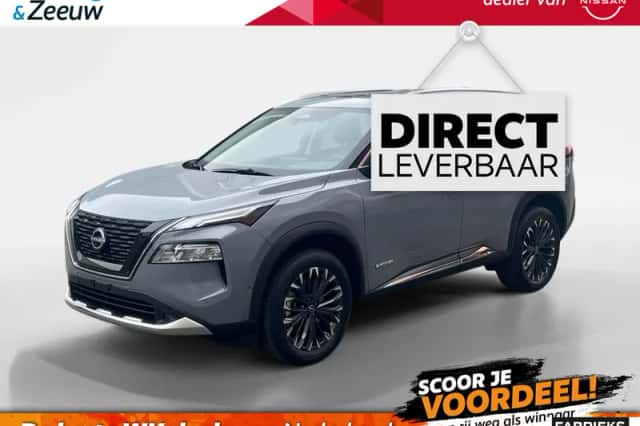 Nissan X-Trail (2026) thumbnail 1