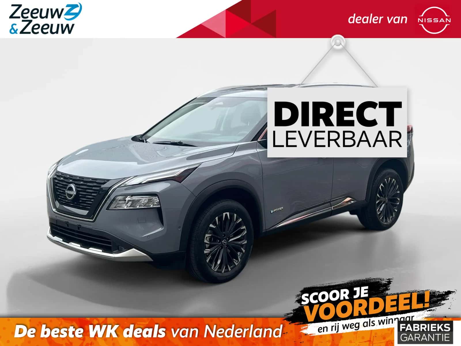 Nissan X-Trail (2026) — foto 1