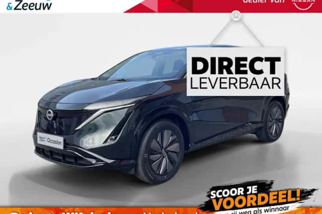 Nissan Ariya (2026) thumbnail 1