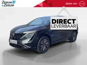 Nissan Ariya (2026)