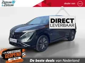 Nissan Ariya (2026) thumbnail 1