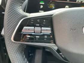Nissan Ariya (2026) thumbnail 19