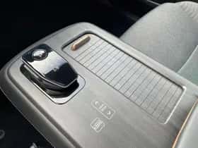 Nissan Ariya (2026) thumbnail 8